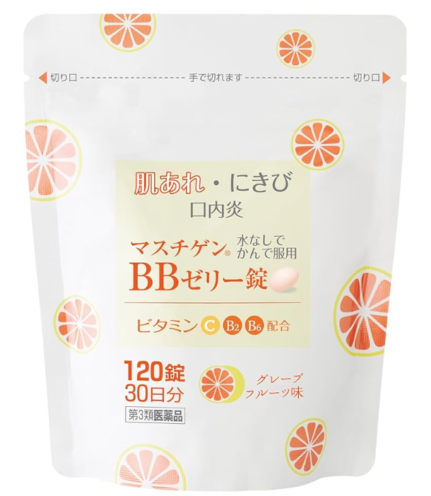日本🇯🇵⭐️大木BB維他命(120錠新包裝):圖片 2