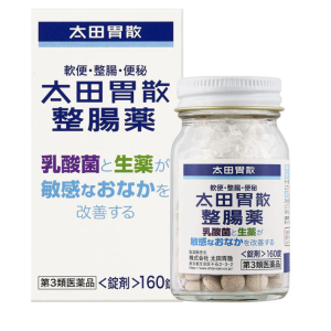 太田胃散 整腸藥 160錠/瓶