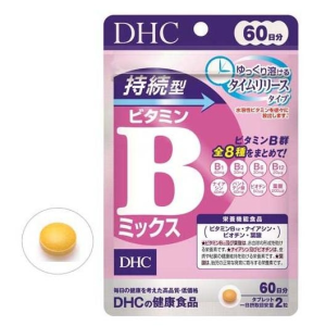 ✨一整日都元氣滿滿✨日本DHC持續型維他命B 60日 (120粒)