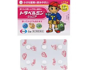 Eisai 衛采 Travelmin Junior 暈車暈船藥6錠