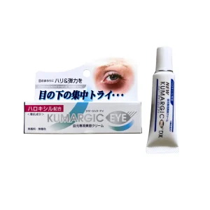 ✨告別熊貓眼 熬夜族救星✨日本HADARIKI KUMARGIC去黑眼圈修護眼霜20g
