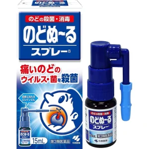 小林製藥 Nodonuru 喉嚨殺菌消炎噴劑[第3類医藥品](15ml)