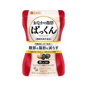SVELTY 絲蓓緹 腹部脂肪剋星 黑生薑系列 黑生薑膳食補充劑，針對皮下脂肪、內臟脂肪，直擊腹部贅肉，助力減脂塑形(14日)(30日)(45日)