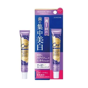 三詩達Sunstar Ora2 Premium優質集中美白牙膏 17g (花香型)(薄荷)