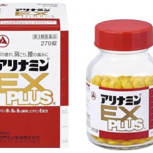 日本🇯🇵 武田合利他命EX plus 270錠