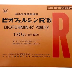 🥇醫療級益生菌🥇日本🇯🇵 大正表飛鳴樂散 120包