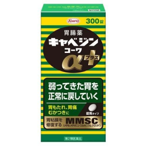 日本 kowa キャベジンコーワα 胃腸藥 / 高麗菜藥丸 300錠/瓶