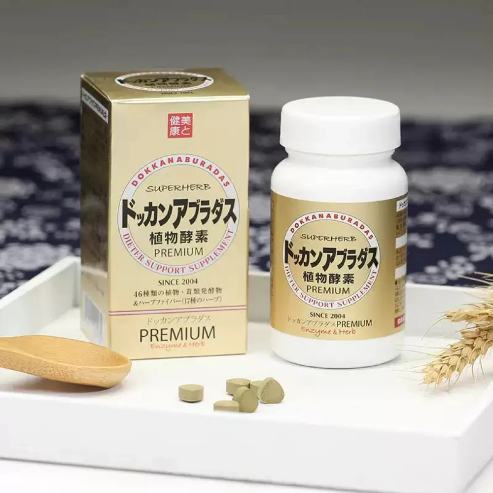 日本🇯🇵Dolan Gold夜間植物🌳酵素黃金加強版 180粒/瓶:圖片 2