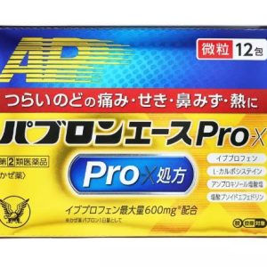 日本大正製藥 PABRON 百保能 ACE PRO-X 綜合感冒藥 顆粒 12包