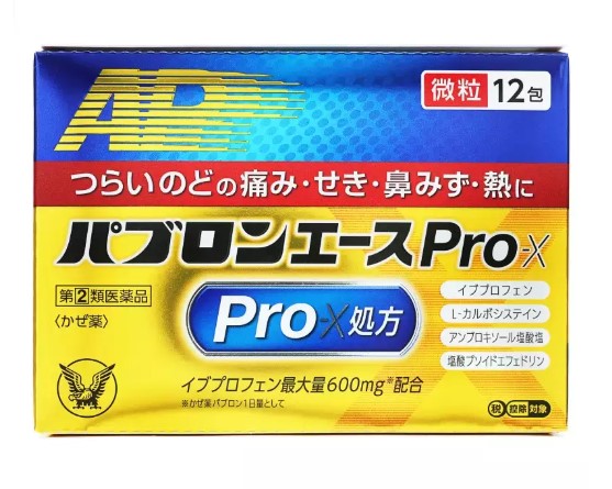 日本大正製藥 PABRON 百保能 ACE PRO-X 綜合感冒藥 顆粒 12包