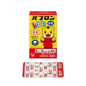日本🇯🇵大正製藥 Taisho 百保能 Pabron Kids 兒童感冒藥 40錠