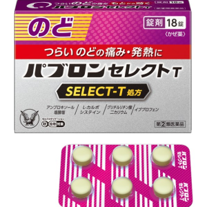大正製藥 百保能 SELECT-T 喉嚨症狀特效錠-18錠