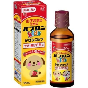 日本大正製藥 Pabron兒童感冒糖漿🍓草莓味120ml