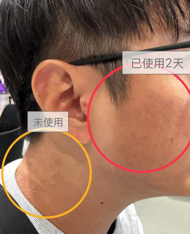 ✨不用開濾鏡 擦出天生好膚質✨韓國Dr. Vita 維他命醫生面霜SOS活膚駐顏面霜80ml(2027.3):圖片 14
