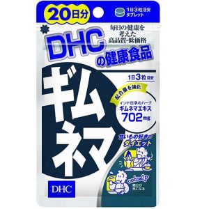 ✨控糖生活 降低甜食慾望✨日本DHC 武靴葉阻斷錠 20 日份(2028/10)