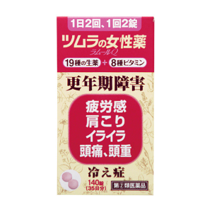 ✨更年期免煩惱✨日本境內版 津村漢方 Lamour Q更年期障害 膜衣錠 140錠