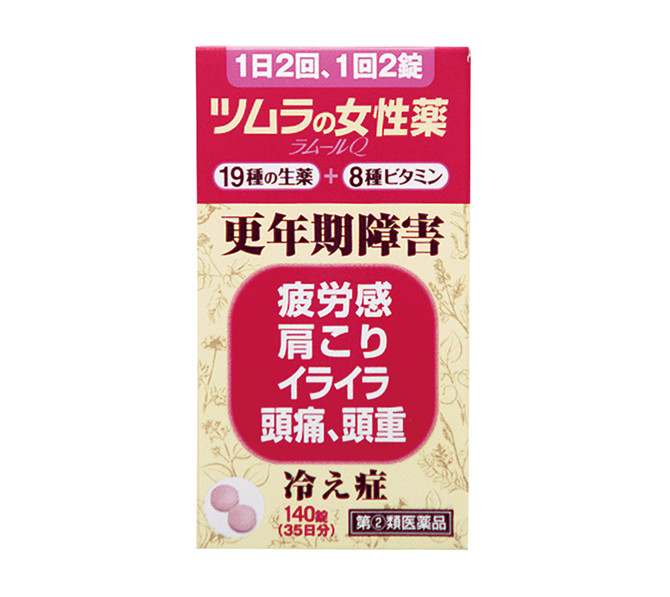 ✨更年期免煩惱✨日本境內版 津村漢方 Lamour Q更年期障害 膜衣錠 140錠
