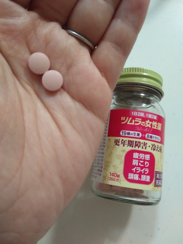 ✨更年期免煩惱✨日本境內版 津村漢方 Lamour Q更年期障害 膜衣錠 140錠:圖片 3