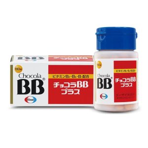 ✨活力及元氣 一次補給✨日本境內版 Chocola俏正美 BB Plus 糖衣錠180錠