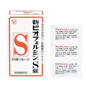 大正製藥 新表飛鳴 S錠 乳酸整腸劑(48粒)(130粒)(350粒)(540粒)