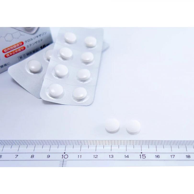 小林製藥 肌肉舒緩止痛劑 16錠:圖片 3
