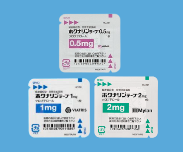 日本境內處方簽止咳貼布 規格:0.5mgX7 片裝:圖片 2