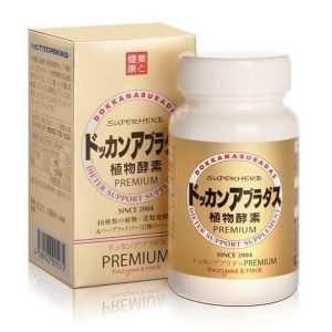 日本🇯🇵Dolan Gold夜間植物🌳酵素黃金加強版 180粒/瓶