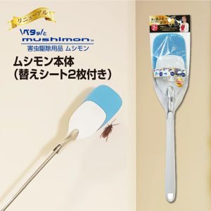 日本CAR-BOY免接觸伸縮黏蟲棒組(本體＋替換用捕蟲黏貼片2枚)