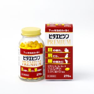 日本EXP合力他命 PREMIUM 金色升級版全效B群270錠