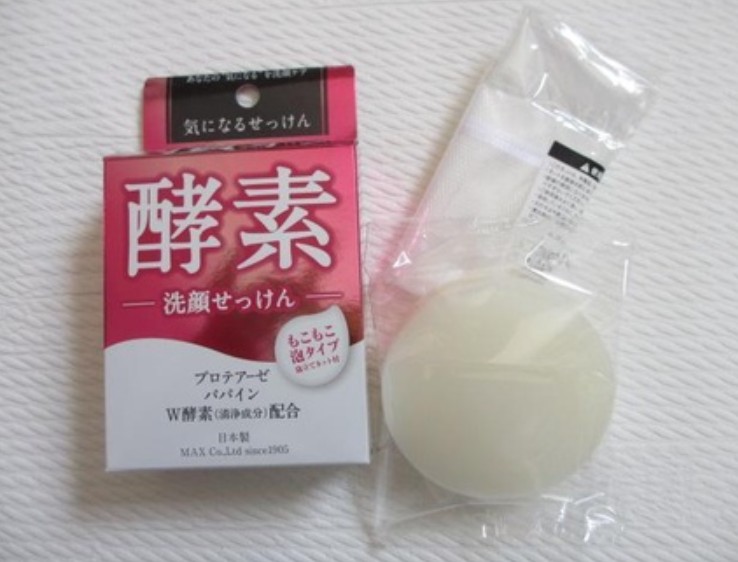 ✨深層清潔毛孔 改善肌膚暗沉✨日本MAX 酵素洗顏皂80g(附網袋):圖片 5