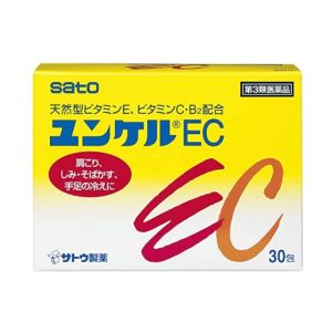 日本Sato 佐藤EC天然型維他命30包入