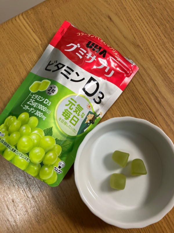 日本UHA味覺糖 膠原蛋白維他命D3軟糖 麝香葡萄口味(20日份):圖片 4