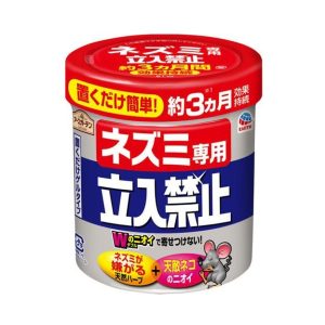 日本地球製藥 放置型驅鼠凝膠350g(未拆封 3 年，拆封3月有效)