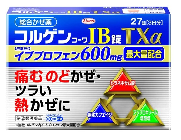 日本興和製藥 IB感冒錠TXα 27錠