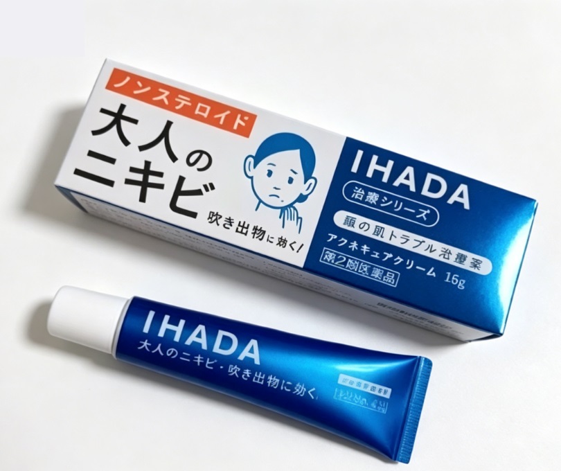 日本資生堂 IHADA成人痘痘治療軟膏26g:圖片 2