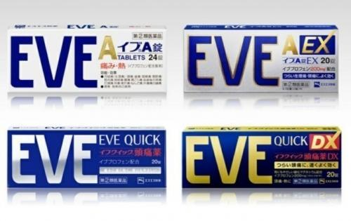 日本🇯🇵 原裝🇯🇵Eve止痛藥(藍色速效40錠)(金色加強DX 40錠)(白色60錠)(粉色EX 40錠)