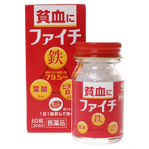 日本🇯🇵小林製藥 貧血改善補鐵錠 120錠/60日:圖片 8