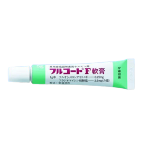 日本🇯🇵處方 田邊三菱製藥Flucorte F濕疹藥膏5克