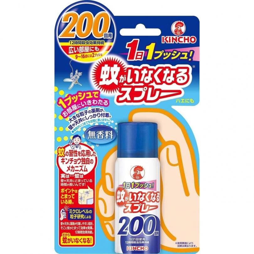 日本🇯🇵金雞室內防蚊噴霧 藍200日