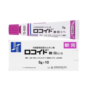 日本🇯🇵鳥居製藥－白癜風濕疹皮炎藥膏 5g