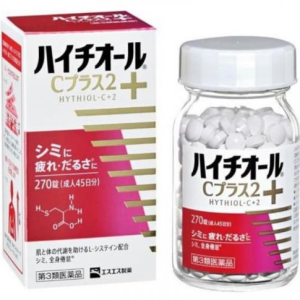 白兔牌 HYTHIOL-C Plus 美白錠 維他命Ｃ錠 270粒/瓶