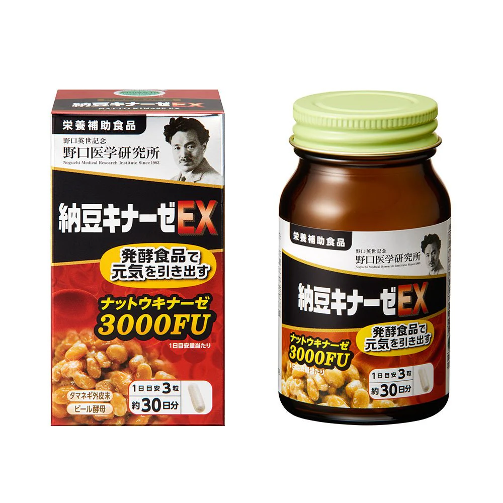 日本製 野口醫學研究所 高分散型HQ納豆激酶 120粒 (2000fu)(3000fu)(4000fu):圖片 3